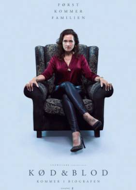 ���� � ����� (2020)