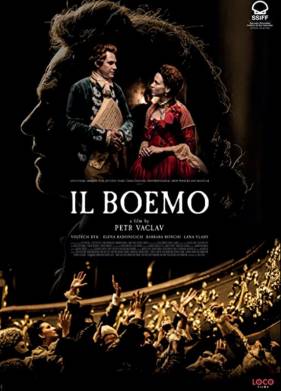 ������� (2022)