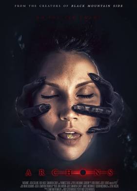 ������� (2020)