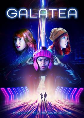 ������� (2023)