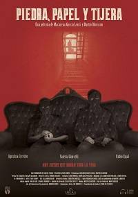 ������, �������, ������ (2019)