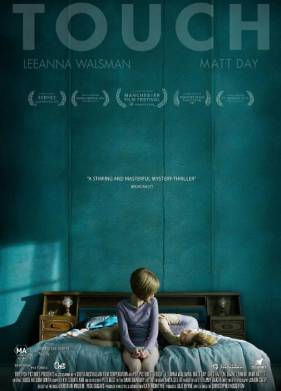 ������������� (2014)