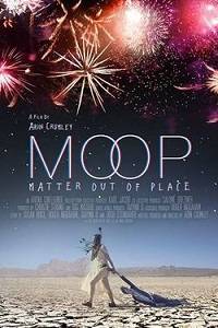 ������������ (2019)