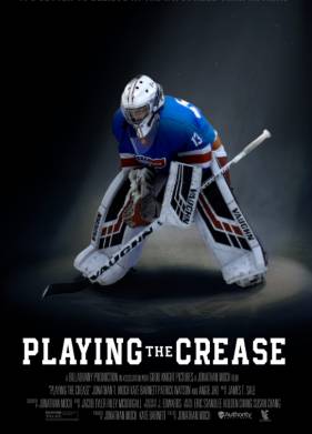 ���� �� ������� (2021)