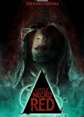 ��������� ������� ����� ������� (2019)