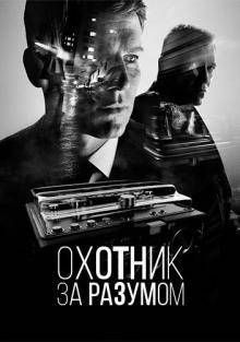 ������� �� ������� (2017) 1-2 �����