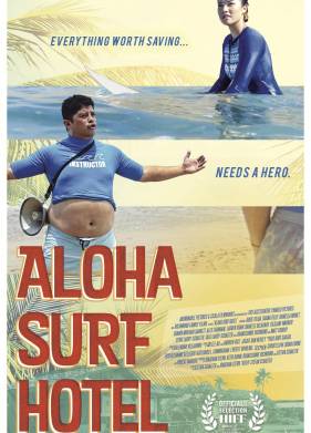 ����� ����� Ѹ�� (2020)