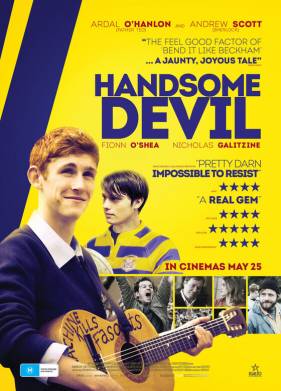 ׸���� ��������� (2016)