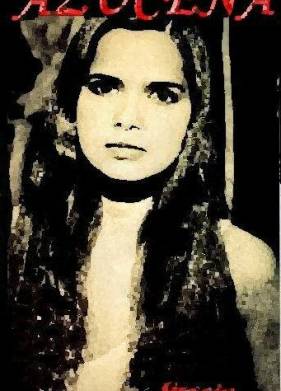 ������� (1984)