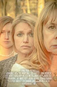 ����������� ����� (2019)