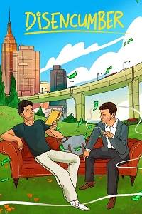 ������������ (2021)