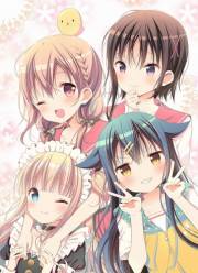 ������� ������ (2017)