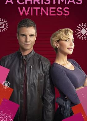 �������������� ���������  (2021)