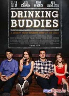 ������������ (2013)