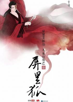 ���� � ����� (2016)