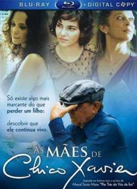 ���� ������ (2010)