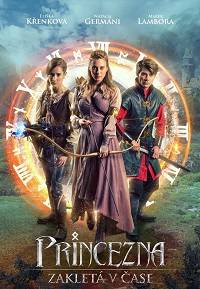 ���������, ������������� �� ������� (2020)