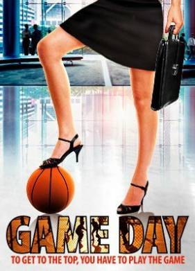 ���� ���� (2017)