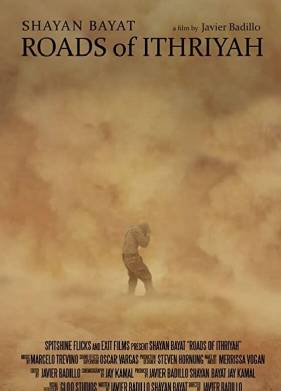 ������ ����� (2022)