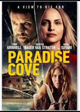 �������� ���� (2021)