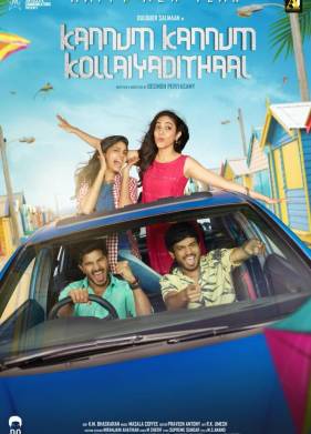 ���������� ��-�������� (2020)