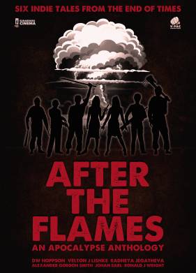 ����� �������: ��������� ������������ (2020)