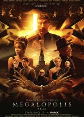 ����������� (2024)