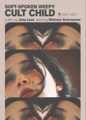 �����, �� ��������� ���� ����� (2022)