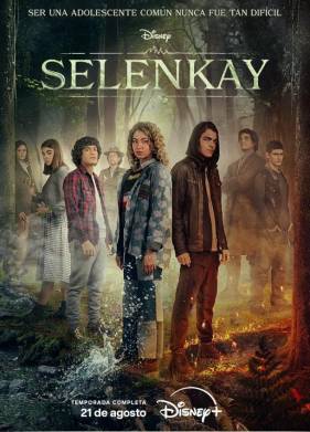 �������� (2024)