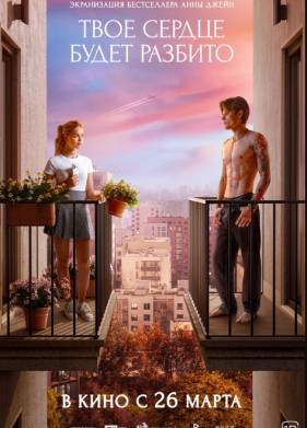 ���� ������ ����� ������� (2026)