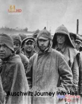 ��������. ����������� � �� (2013)