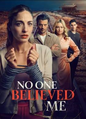 ����� ��� �� ����� (2025)