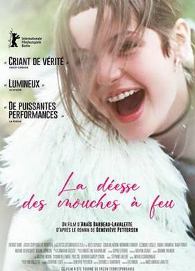 ������ ���������� (2020)