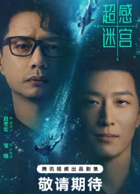 �������� ���������������� �������� (2025)