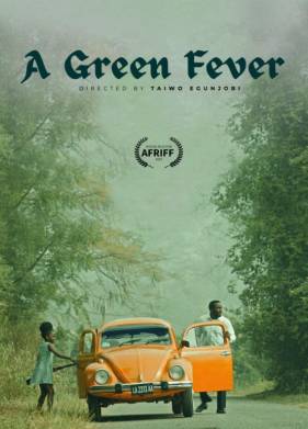 ������� ��������� (2023)