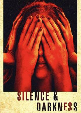 � ���� � ����� (2019)