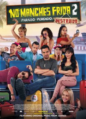 �� ����� ����, ����� 2 (2019)