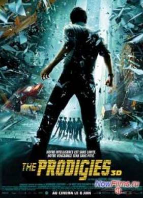 ���������� (2011)