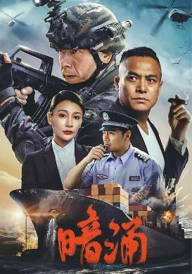 ��������� ������� (2025)