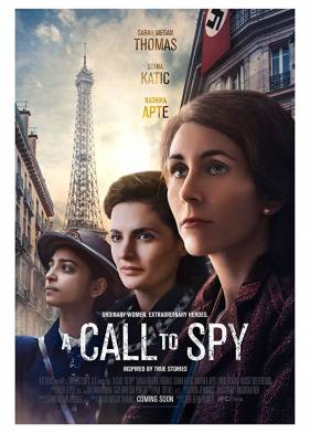 �������� / ��������� ������ (2020)