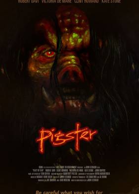 �������� (2019)