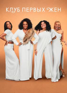 ���� ������ ��� (1-3 �����)