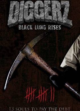 ��������: ������ (2017)