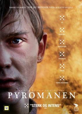 ������� (2016)