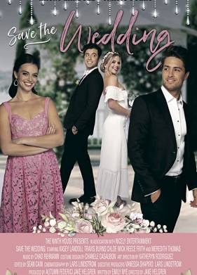 �� ���� � ������ / ������ ������� (2021)