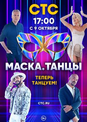 �����. ����� (2022)