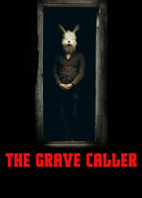 ������ �� ������� (2017)