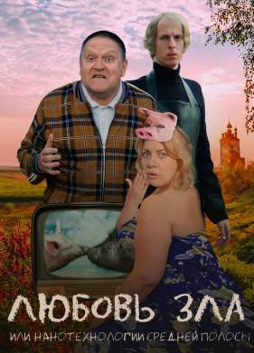 ������ ��� ��� �������������� ������� ������ (2023)