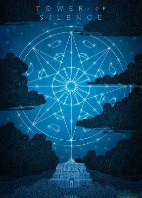 ����� �������� (2019)