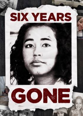 ����� ��� ������ (2022)